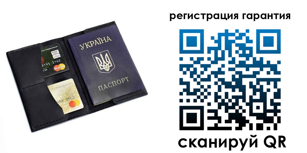 регистрация в Тарко-Сале