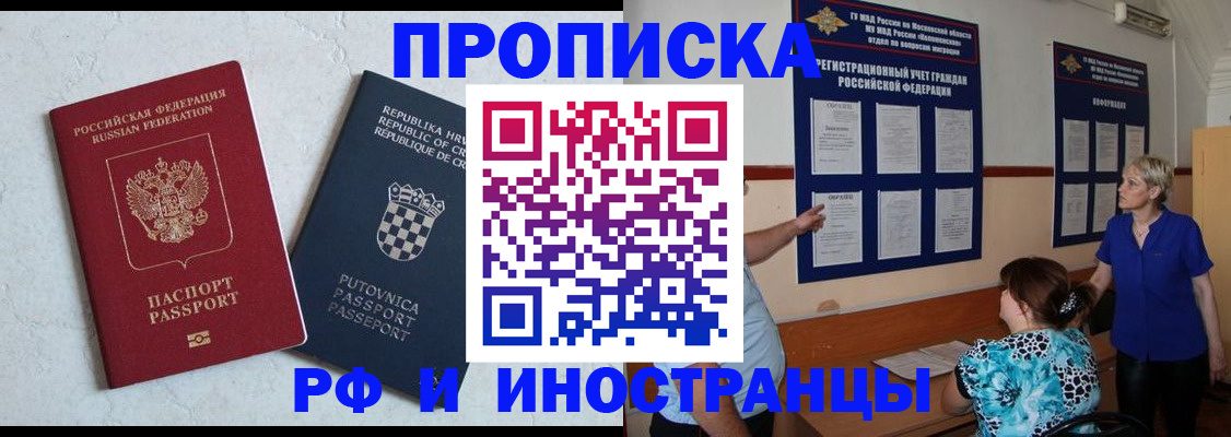 форма 3 в Тарко-Сале